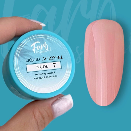 FARB LIQUID ACRYGEL NUDE #7 (15ml)