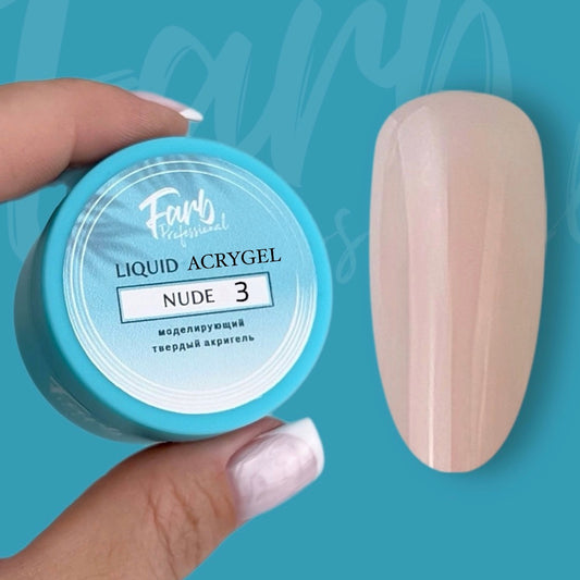 FARB LIQUID ACRYGEL NUDE #3 (15ml)