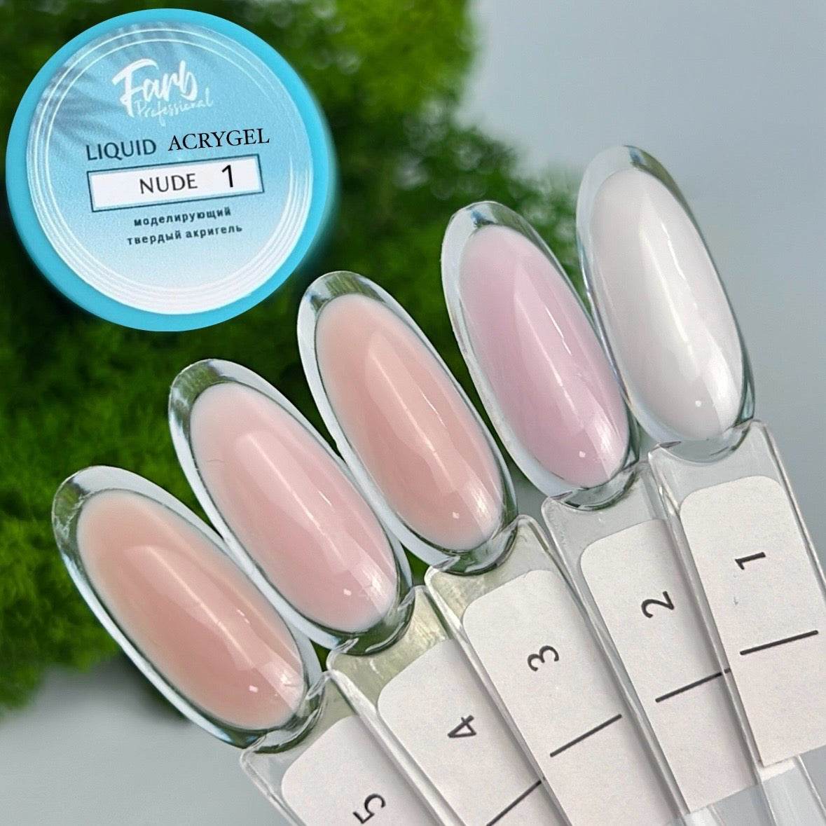 FARB LIQUID ACRYGEL NUDE #3 (15ml)