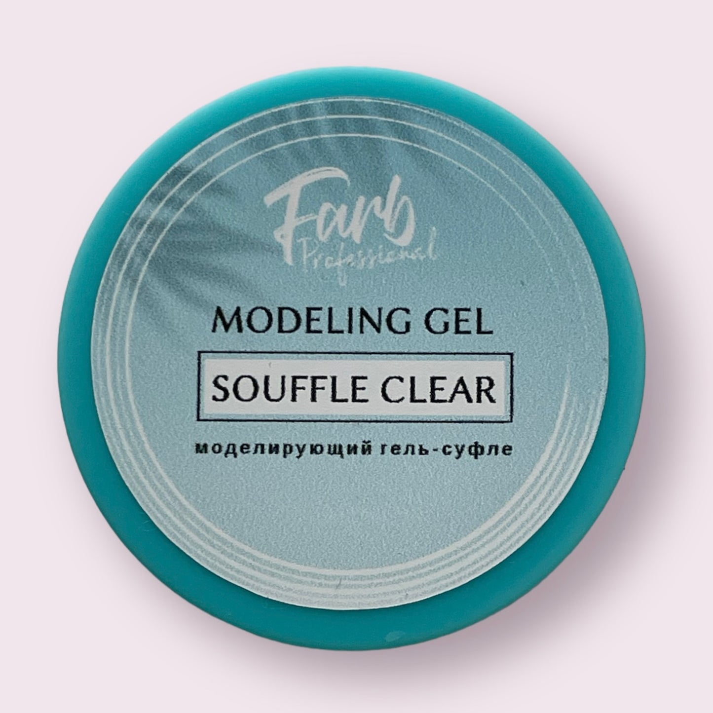 FARB SOUFFLE CLEAR UV GEL, hard (15g)