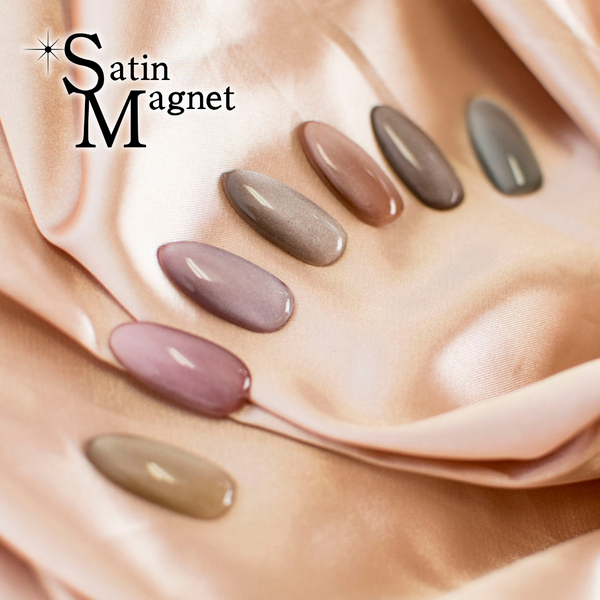 Kokoist Satin Magnet Gels - Full Set (7 pc.)