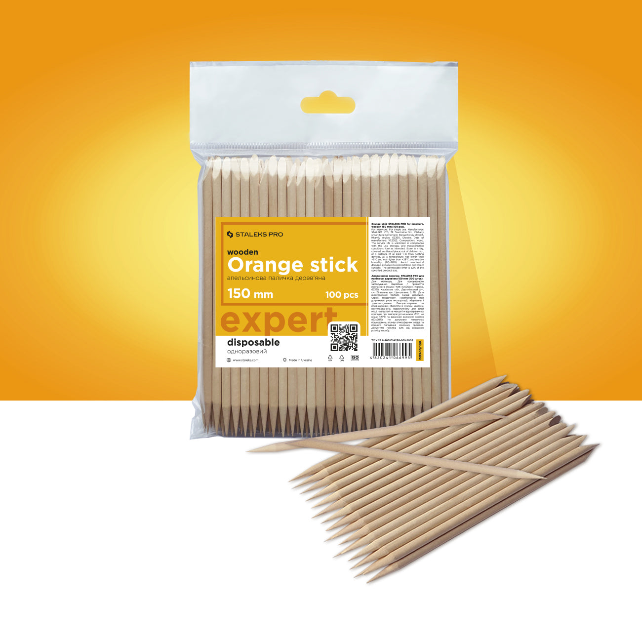 Orange Wood Pusher Sticks  (100pc pack,  110mm or 150mm)