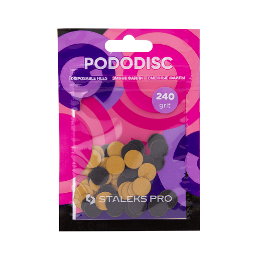 STALEKS PRO PODODISC 240 GRIT REFILL PADS, Х-SMALL, 50PC