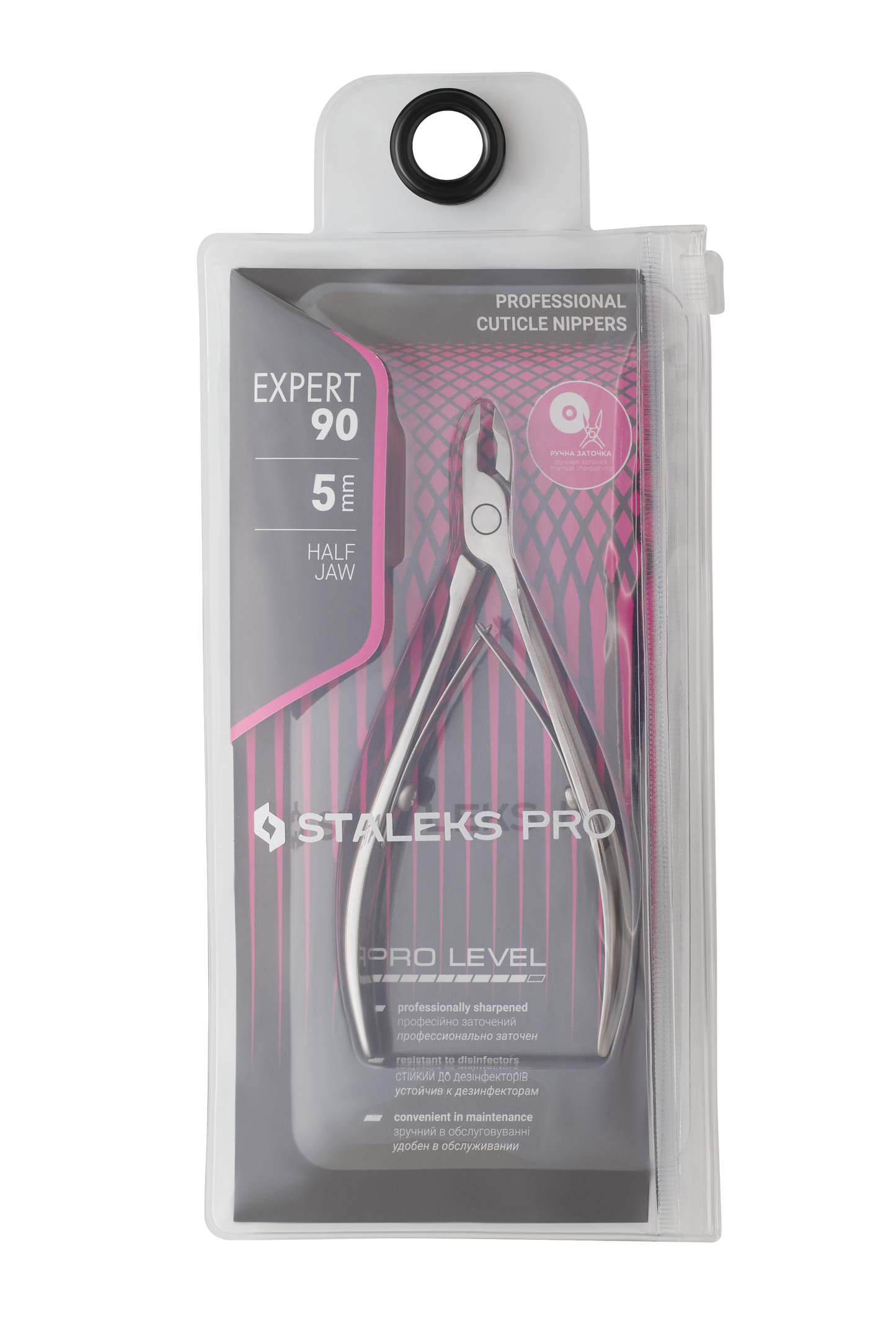 STALEKS PRO Expert Cuticle Nippers, model NE-90-5 (5mm blade)