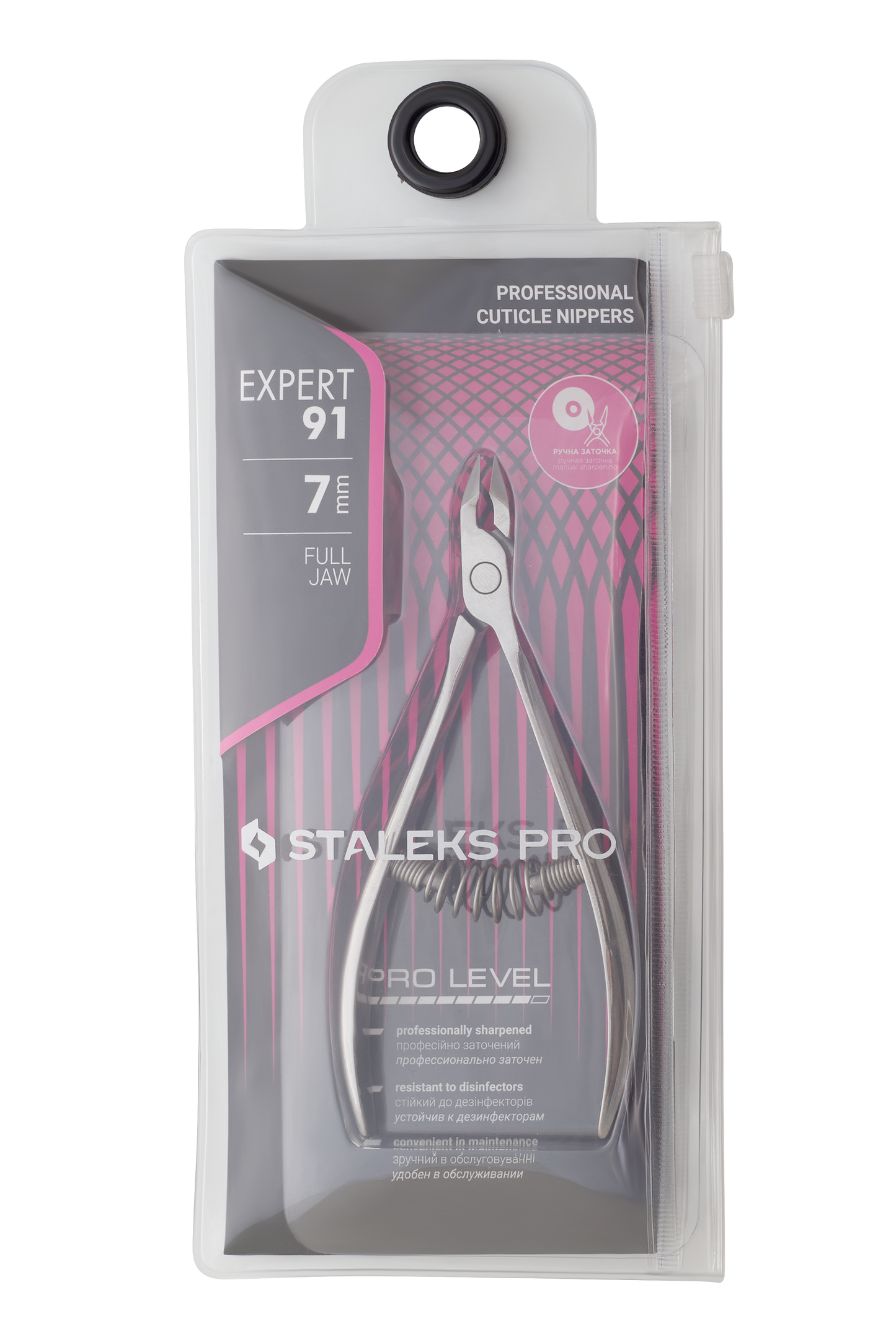 STALEKS PRO Expert Cuticle Nippers, model NE-91-7 (7mm edge)