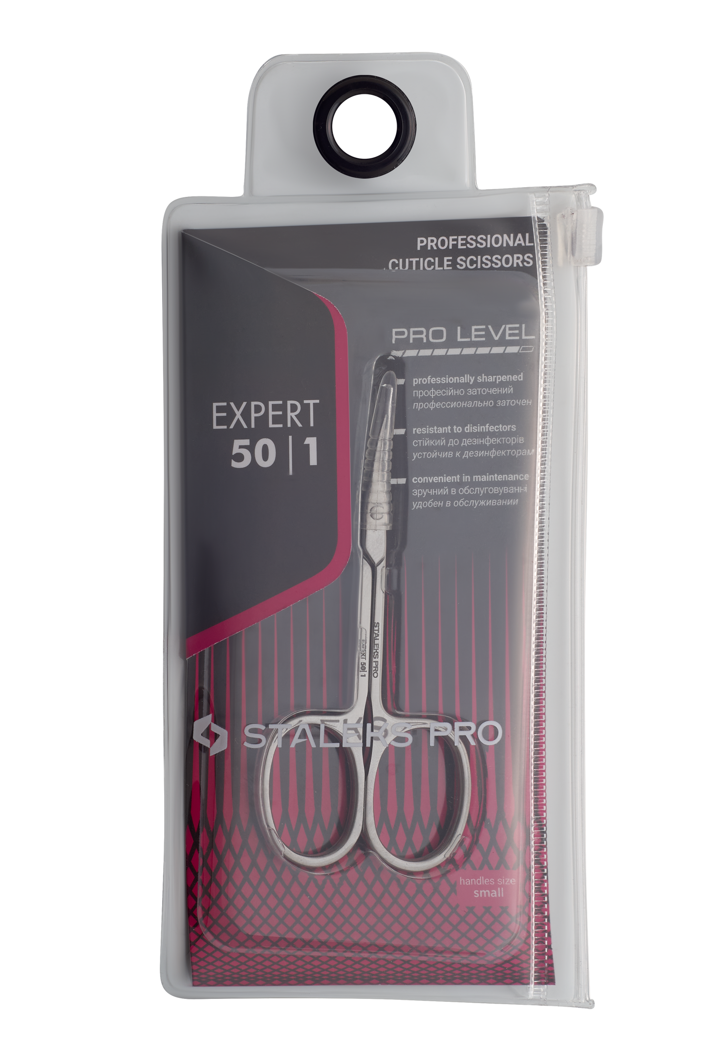 STALEKS CUTICLE SCISSORS EXPERT 50 TYPE 1 (SE-50/1)