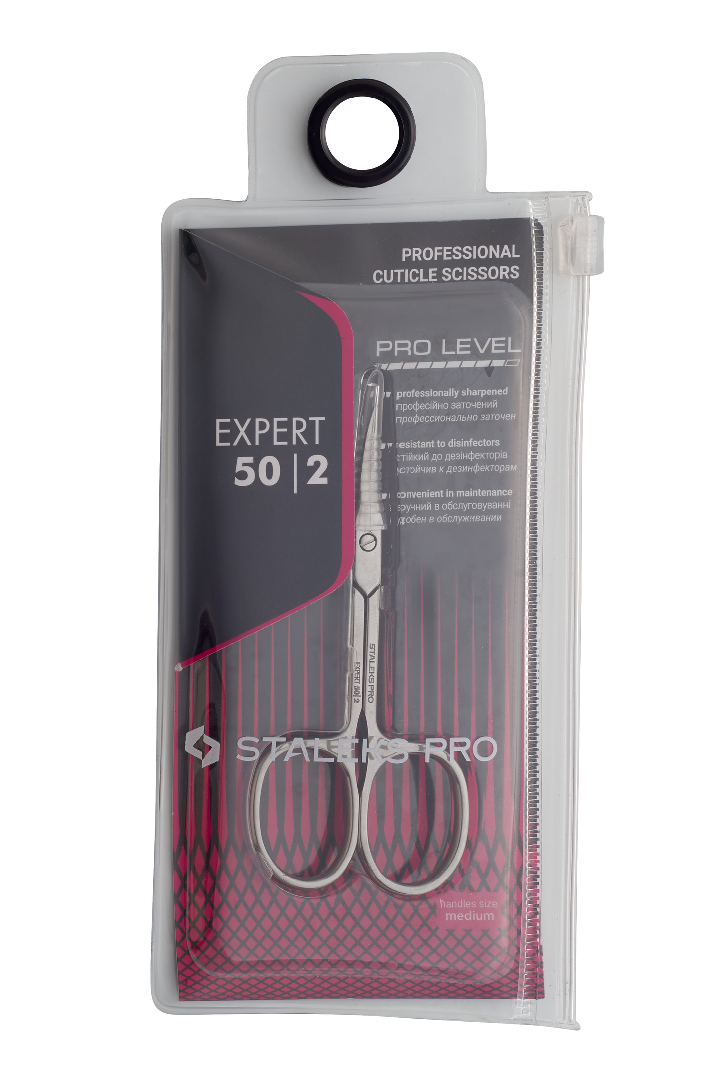 STALEKS CUTICLE SCISSORS EXPERT 50 TYPE 2 (SE-50/2)