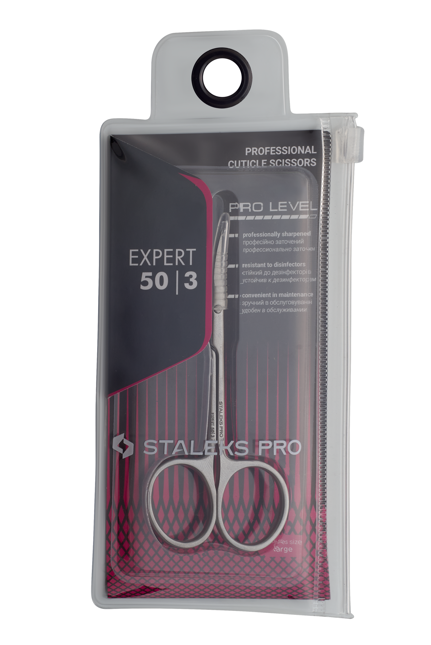 STALEKS CUTICLE SCISSORS EXPERT 50 TYPE 3 (SE-50/3)