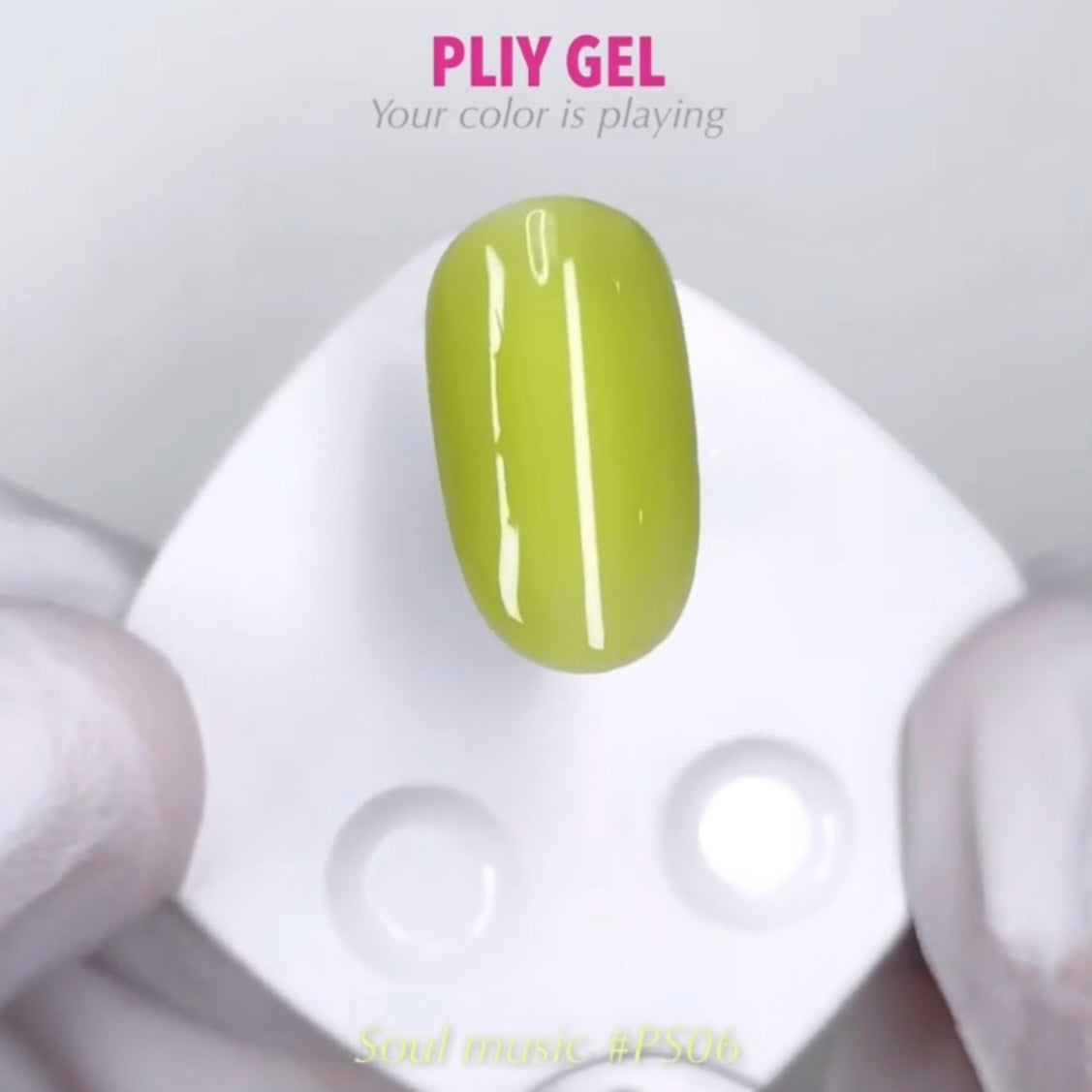 PLIY Gel Color PS06 (10 g)