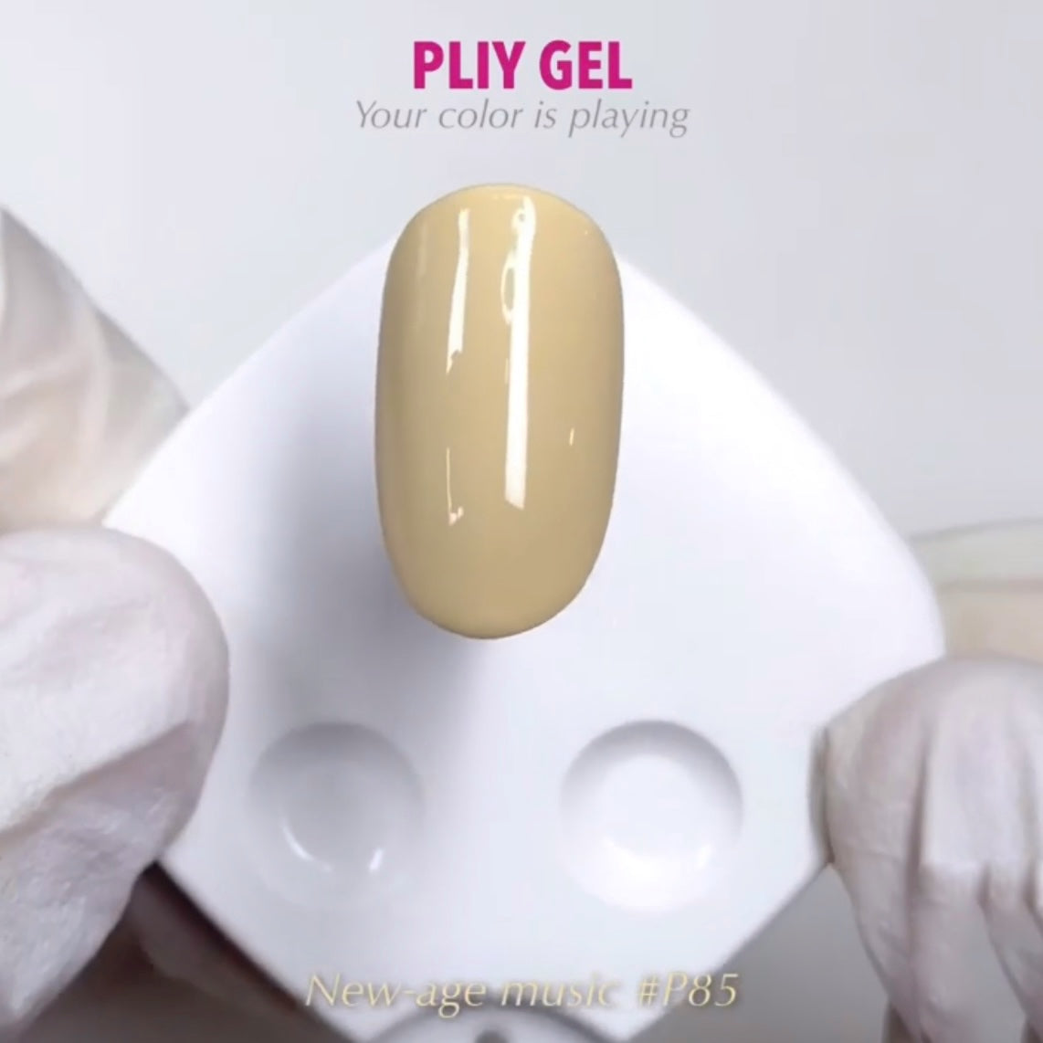 PLIY Gel Color P85 (10 g)