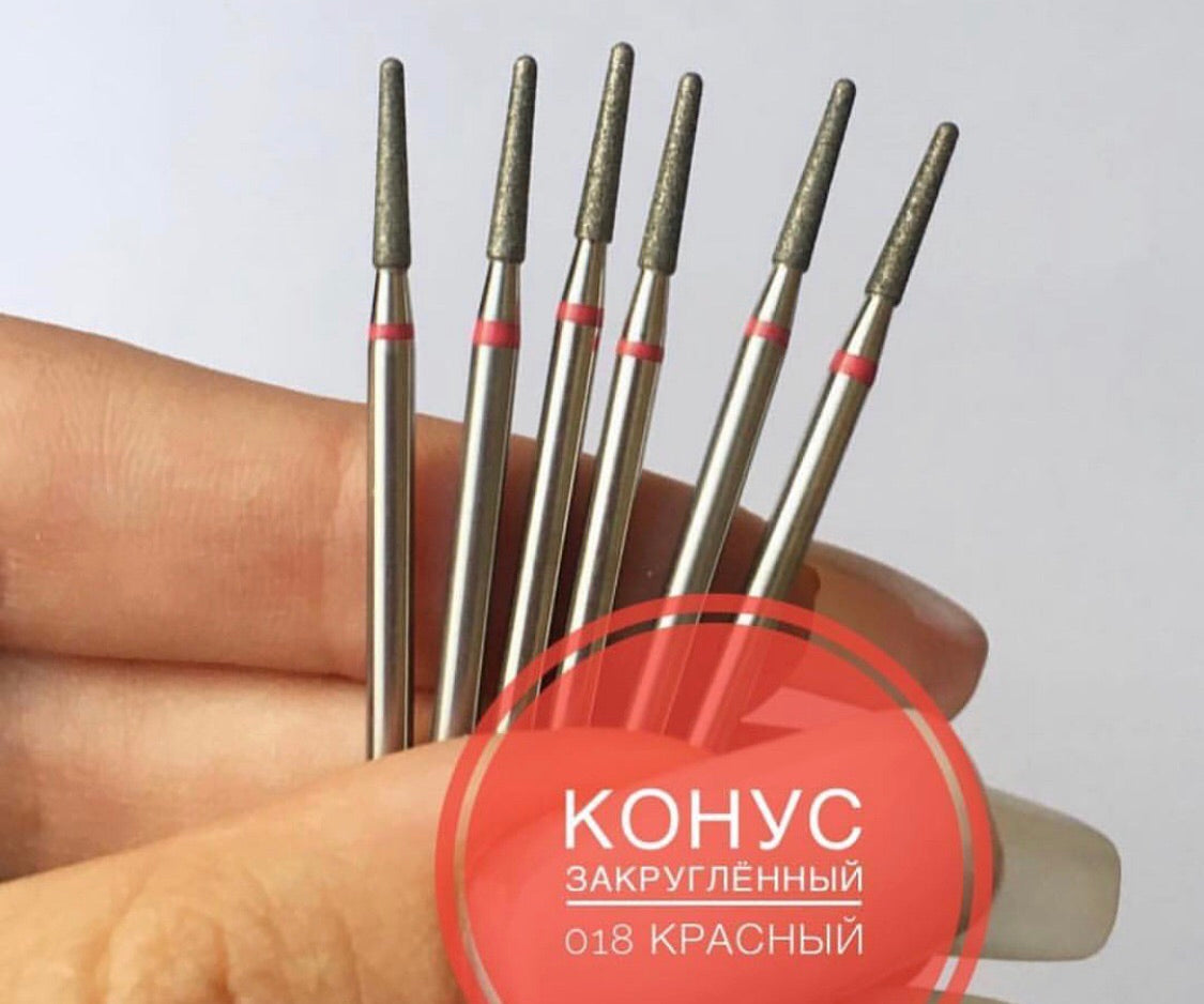 Nail Bit Cone Rounded 018 Red (Kazan)