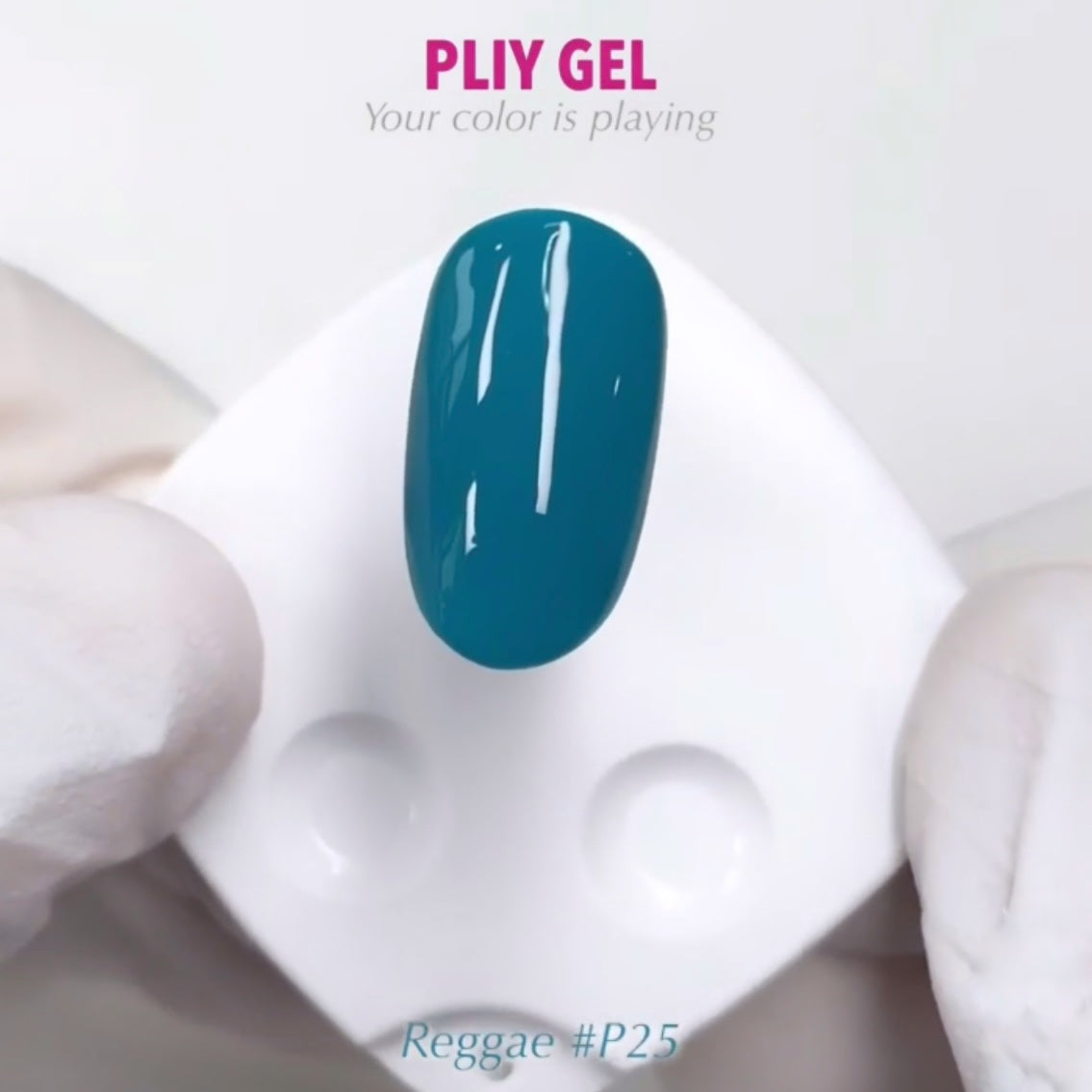 PLIY Gel Color P25 (10 g)