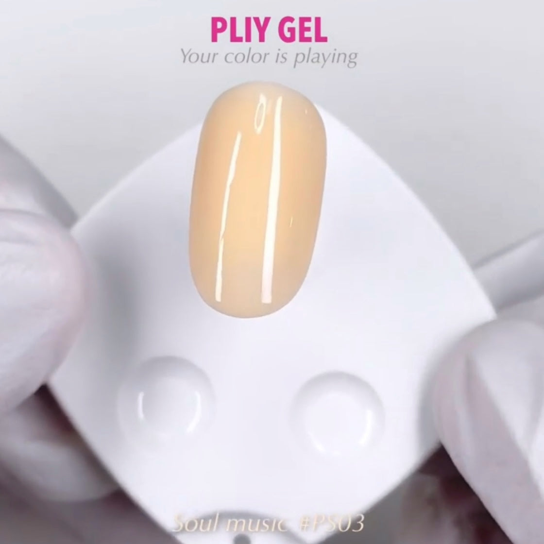 PLIY Gel Color PS03 (10 g)