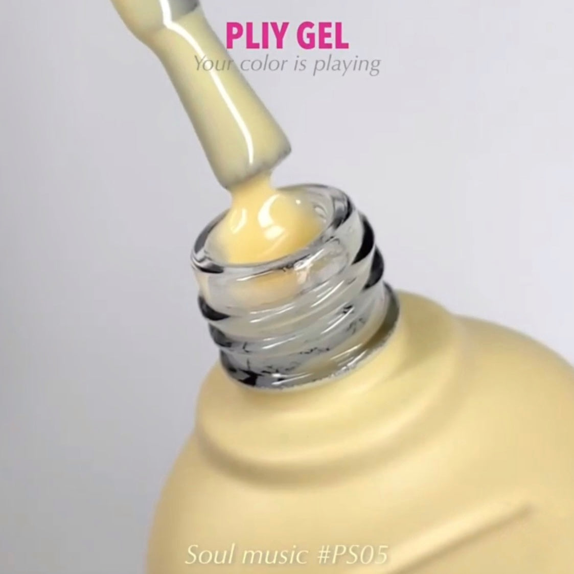 PLIY Gel Color PS05 (10 g)