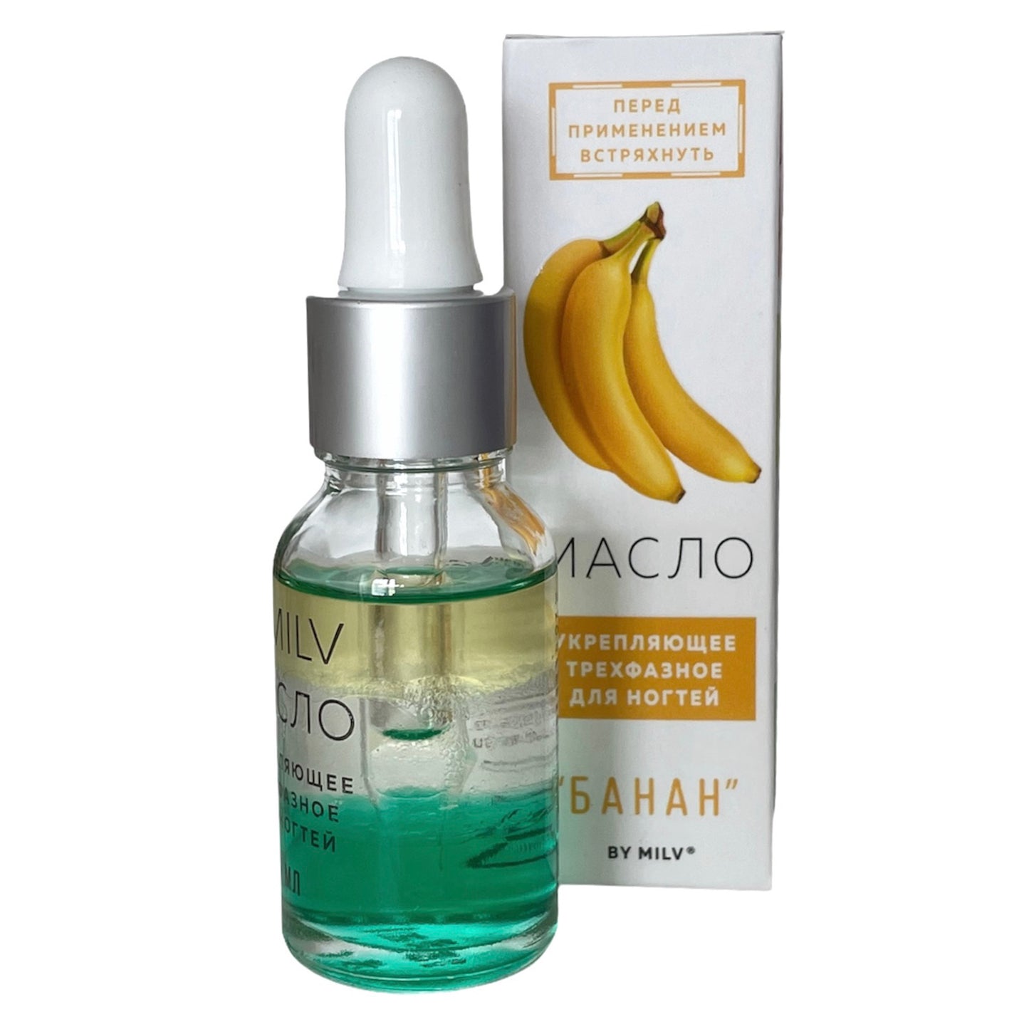 Three-phase oil for strengthening and growing nails, BANANA