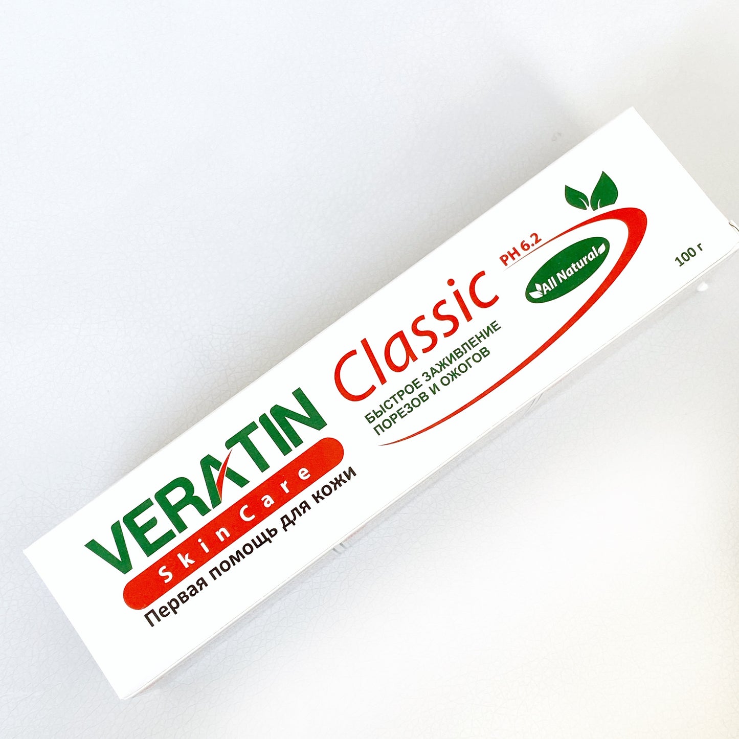 Veratin Classic Skin Cream (3.5oz)