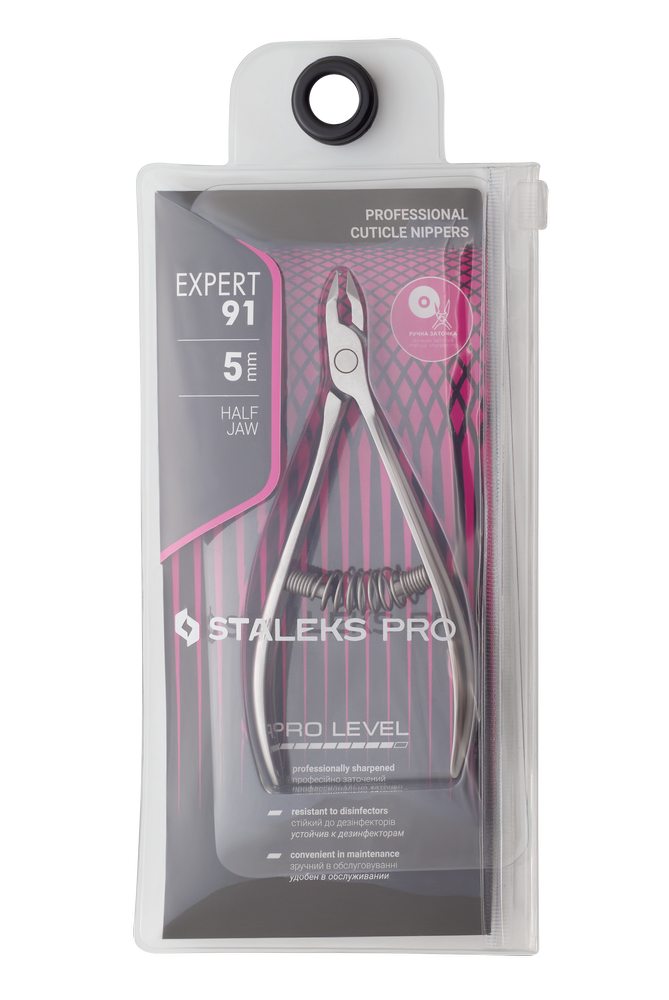 STALEKS PRO Expert Cuticle Nippers, Model NE-91-5 (5mm edge)