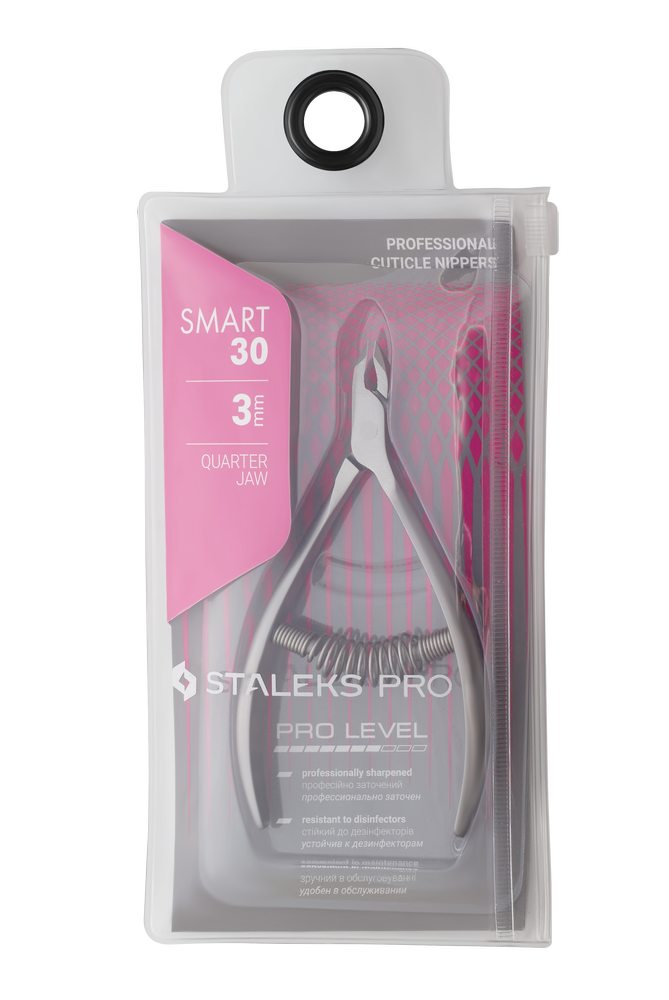 STALEKS Cuticle Nippers SMART NS-30-3 (3mm edge)