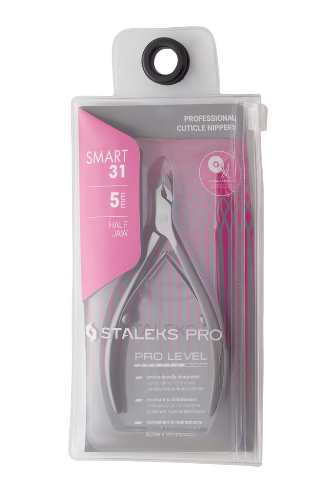 STALEKS Cuticle Nippers, model SMART NS-31-5 (5mm edge)